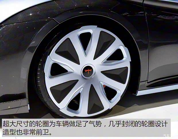 前途汽車 前途K50 2019款 Spyder Concept