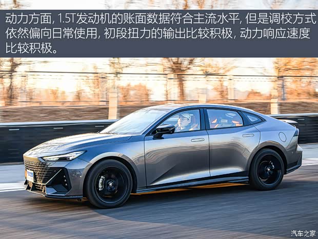 長(zhǎng)安汽車(chē) 長(zhǎng)安UNI-V 2022款 1.5T 智慧領(lǐng)航型