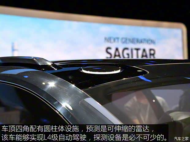 大眾(進口) ID. ROOMZZ 2019款 基本型