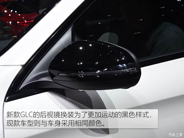 奔馳(進(jìn)口) 奔馳GLC(進(jìn)口) 2020款 基本型 奔馳(進(jìn)口) 奔馳GLC(進(jìn)口) 2020款 基本型