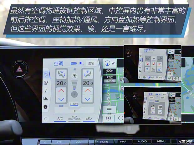 丰田(进口) Mirai 2022款 量产版