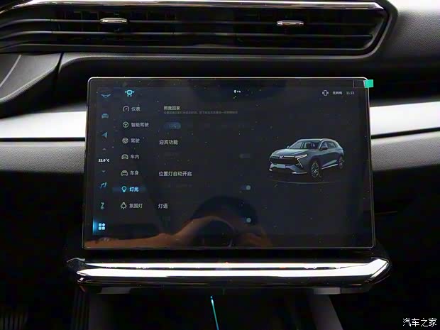 凯翼汽车 凯翼昆仑 2023款 1.6T DCT高配 凯翼汽车 凯翼昆仑 2023款 1.6T DCT高配