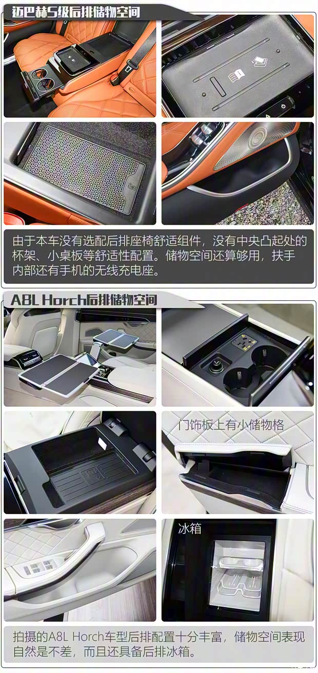 奧迪(進口) 奧迪A8 2022款 A8L Horch創始人版 傳奇型 奧迪(進口) 奧迪A8 2022款 A8L Horch創始人版 傳奇型