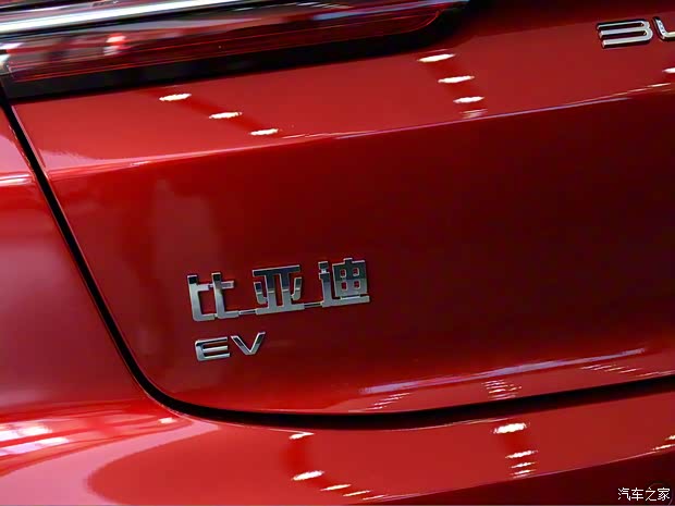 比亚迪 汉 2020款 EV 四驱高性能版旗舰型