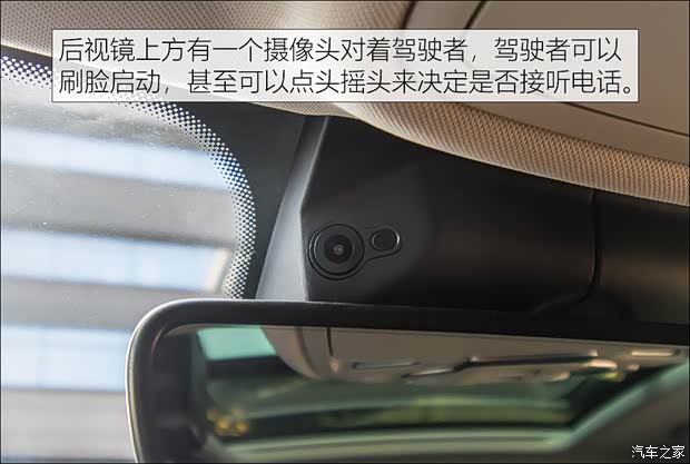 上汽集团 MARVEL R 2021款 基本型