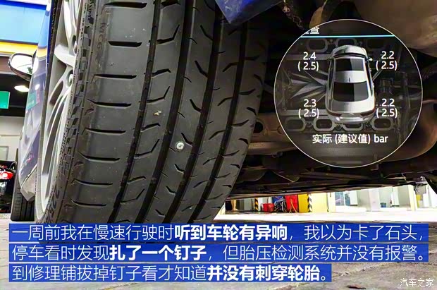 奇瑞捷豹路虎 捷豹XEL 2018款 2.0T 200PS 首发限量版 奇瑞捷豹路虎 捷豹XEL 2018款 2.0T 200PS 首发限量版