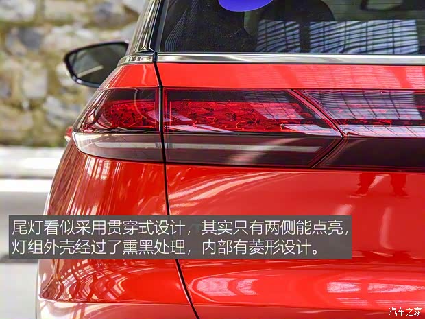 小鵬汽車 小鵬汽車G3 2020款 520長續(xù)航 尊享版