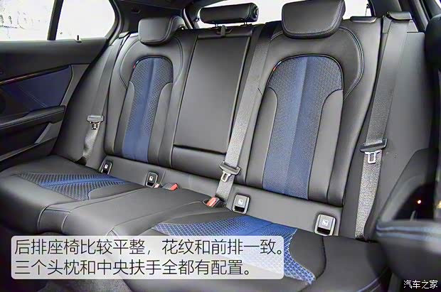 宝马(进口) 宝马1系(进口) 2020款 M135i xDrive