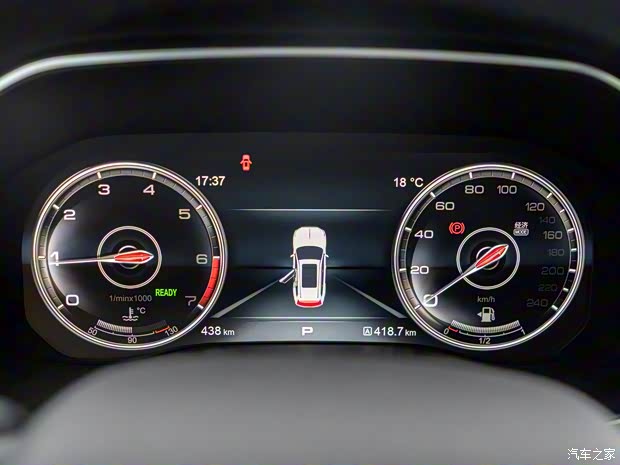 一汽红旗 红旗HS7 2021款 2.0T 自动两驱智联旗畅版 一汽红旗 红旗HS7 2021款 2.0T 自动两驱智联旗畅版