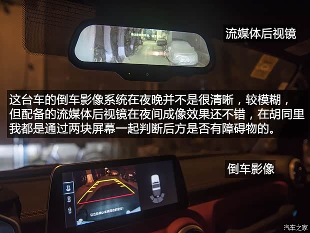 北京汽车 北京BJ40 2018款 PLUS 2.3T 自动四驱旗舰版