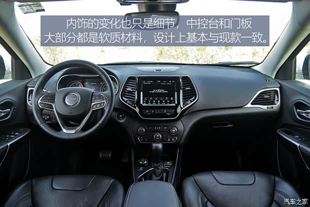 Jeep(进口) 自由光(进口) 2018款 Limited