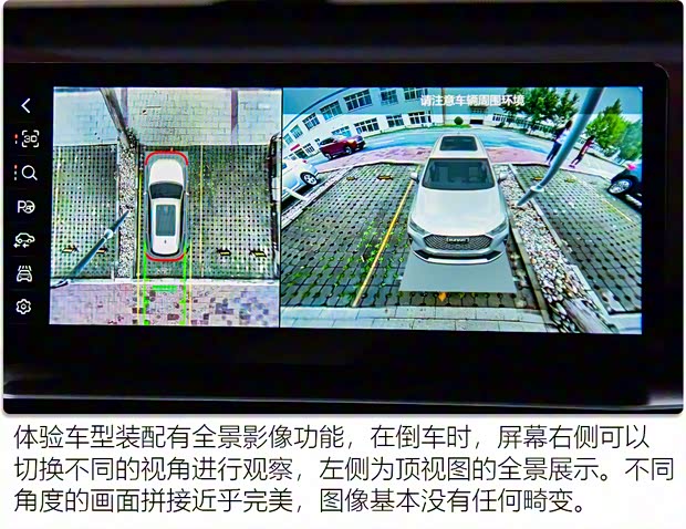 長(zhǎng)城汽車 哈弗H6 2021款 第三代 1.5T 自動(dòng)Supreme