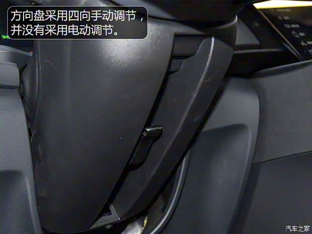 Polestar Polestar 2 2019款 首发版