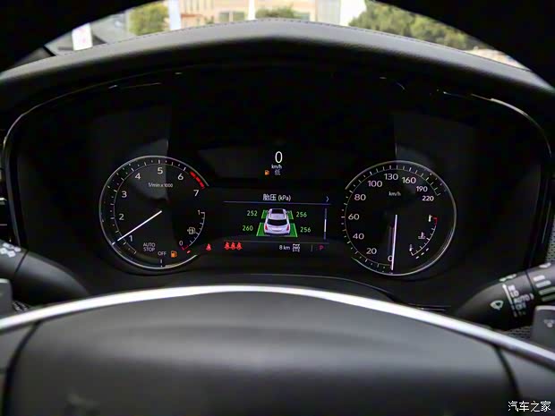 上汽通用凱迪拉克 凱迪拉克XT5 2023款 2.0T 四驅(qū)尊貴型（至臻版）