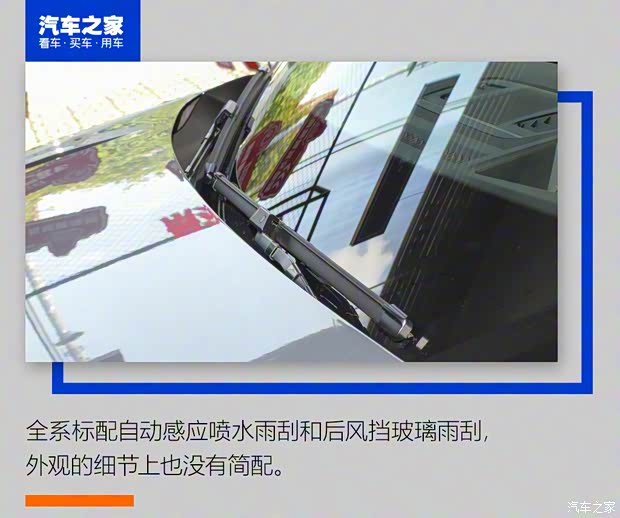 廣汽乘用車 傳祺GS8 2022款 領(lǐng)航系列 2.0TGDI 兩驅(qū)豪華智聯(lián)版（七座）