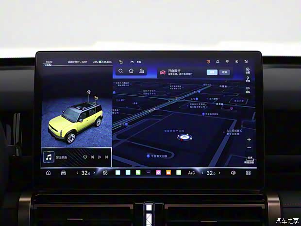 奇瑞新能源 奇瑞iCAR 03 2024款 501km 四驅長續(xù)航進階版