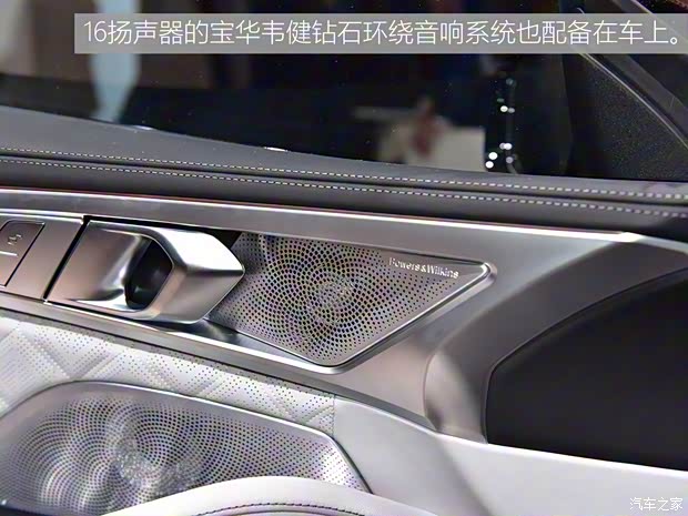 寶馬M 寶馬M8 2020款 M8 四門轎跑車 雷霆版