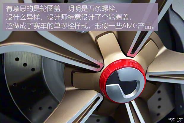 腾势汽车 腾势X 2019款 PHEV