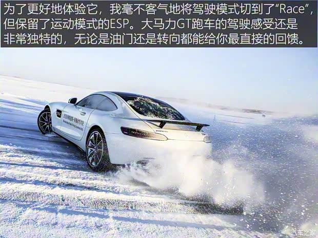 梅赛德斯-AMG 奔驰G级AMG 2019款 改款 AMG G 63 梅赛德斯-AMG 奔驰G级AMG 2019款 改款 AMG G 63
