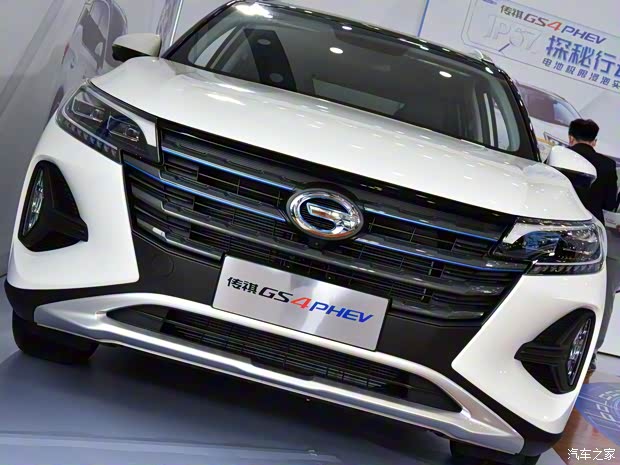 廣汽乘用車 傳祺GS4新能源 2020款 PHEV