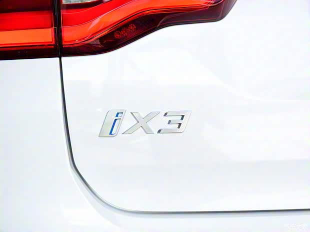 华晨宝马 宝马iX3 2020款 创领型