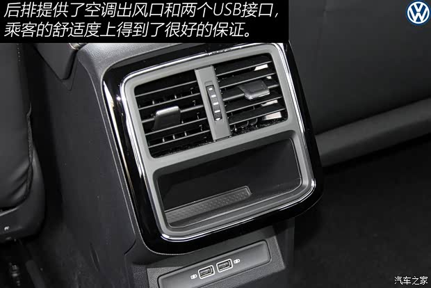 上汽大眾 帕薩特 2019款 280TSI 商務(wù)版 國(guó)VI