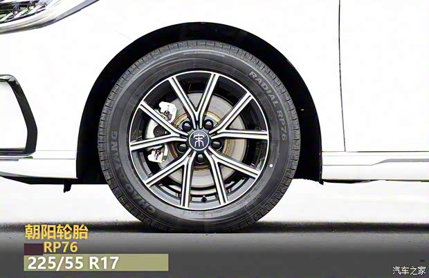 比亚迪 宋MAX新能源 2022款 DM-i 105KM 行政版 比亚迪 宋MAX新能源 2022款 DM-i 105KM 行政版