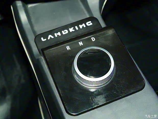 濰柴新能源商用車 凌ER 2023款 ER 濰柴新能源商用車 凌ER 2023款 ER