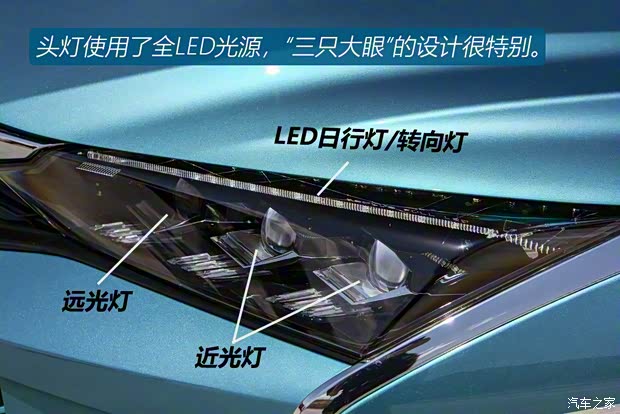 东风乘用车 奕炫 2020款 200T 自动炫曜版 东风乘用车 奕炫 2020款 200T 自动炫曜版