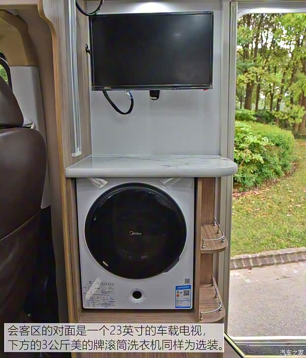 南京依維柯 依維柯歐勝 2018款 3.0T 自動4.5噸長軸單排底盤F1C 南京依維柯 依維柯歐勝 2018款 3.0T 自動4.5噸長軸單排底盤F1C