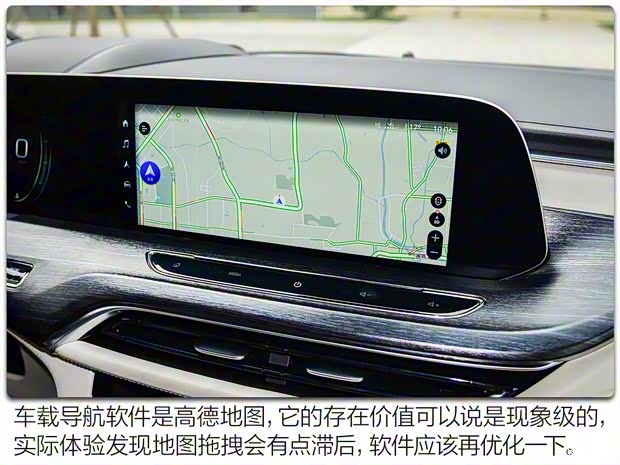 上汽通用别克 别克GL8 2020款 Avenir 六座版 上汽通用别克 别克GL8 2020款 Avenir 六座版