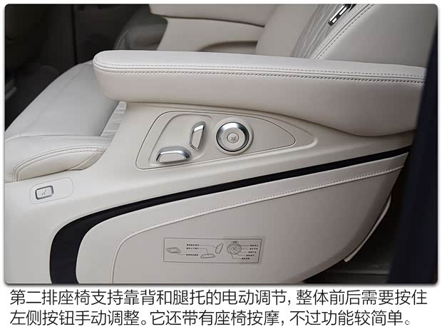 上汽通用别克 别克GL8 2020款 Avenir 六座版 上汽通用别克 别克GL8 2020款 Avenir 六座版