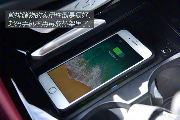 宝马(进口) 宝马X4 2019款 30i 宝马(进口) 宝马X4 2019款 30i