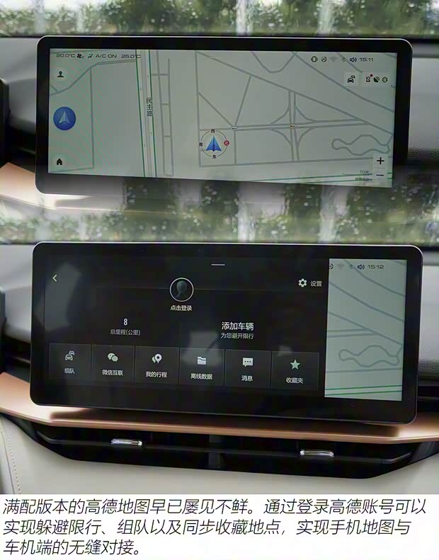 长城汽车 哈弗H6 2021款 第三代 1.5T 高配 长城汽车 哈弗H6 2021款 第三代 1.5T 高配