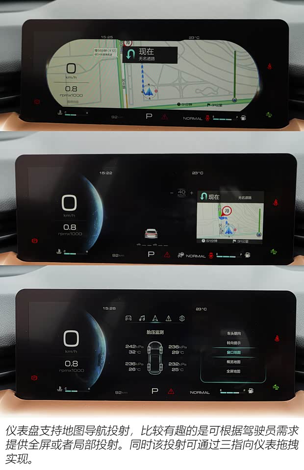 长城汽车 哈弗H6 2021款 第三代 1.5T 高配 长城汽车 哈弗H6 2021款 第三代 1.5T 高配