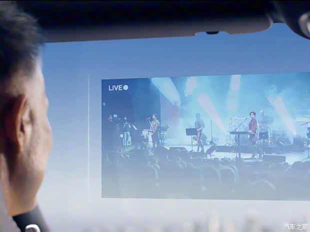 上汽集團 飛凡R7 2022款 基本型