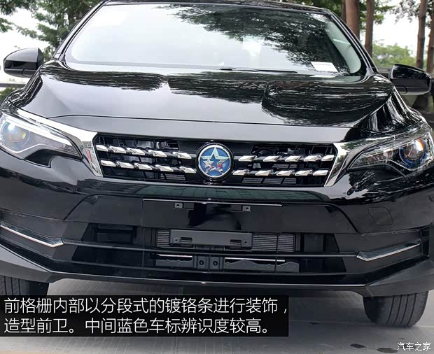 東風(fēng)啟辰 啟辰D60 2019款 1.6L Entry手動(dòng)時(shí)尚版 國(guó)V