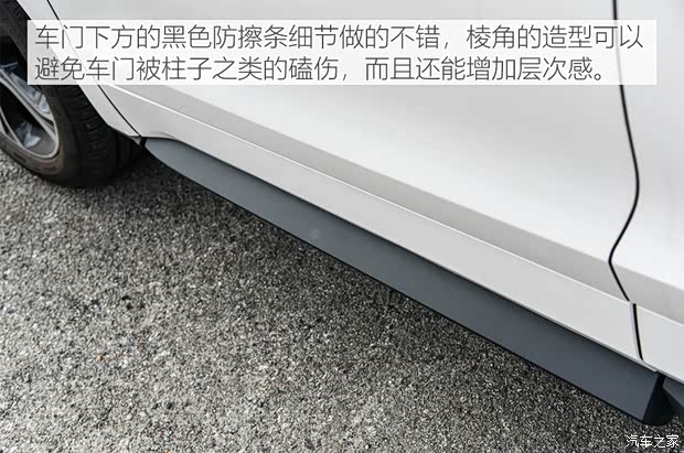 長安福特 銳界 2019款 EcoBoost 245 四驅ST-Line 7座 國VI