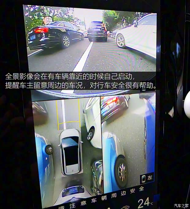 比亚迪 宋MAX 2017款 1.5T 自动智联尊贵型 7座 比亚迪 宋MAX 2017款 1.5T 自动智联尊贵型 7座