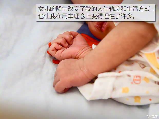 吉利汽车 博瑞GE 2018款 1.5T MHEV 耀尊版