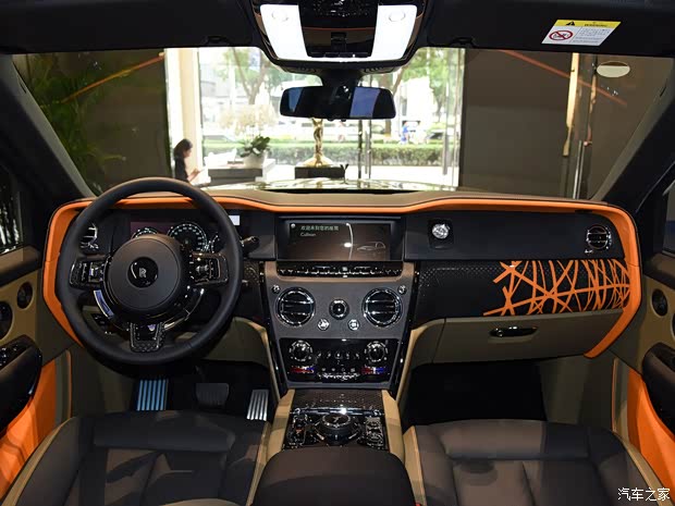 劳斯莱斯 库里南 2020款 Black Badge 劳斯莱斯 库里南 2020款 Black Badge