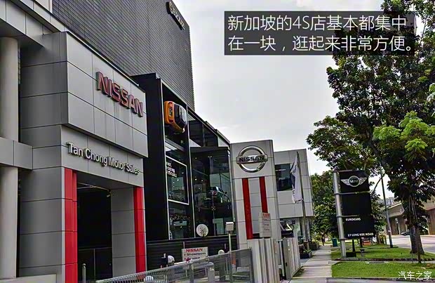 东风日产 轩逸·纯电 2018款 智尊版 东风日产 轩逸·纯电 2018款 智尊版