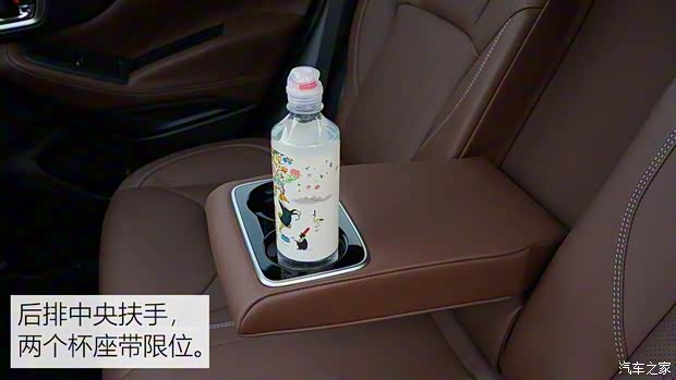 斯巴魯 森林人 2019款 2.0i 智擎旗艦版EyeSight 斯巴魯 森林人 2019款 2.0i 智擎旗艦版EyeSight