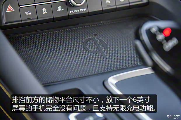 长城汽车 哈弗F7x 2019款 1.5T 两驱极智潮玩版 长城汽车 哈弗F7x 2019款 1.5T 两驱极智潮玩版