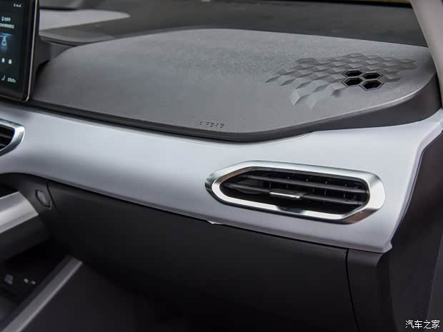 幾何汽車 幾何C 2020款 550KM 甄選續(xù)航版