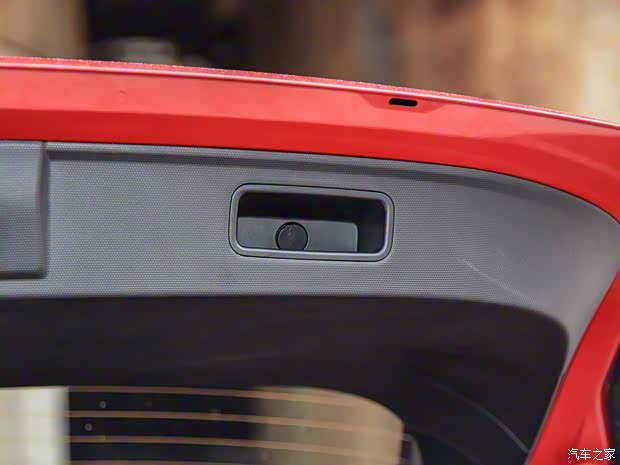 幾何汽車 幾何C 2020款 550KM 甄選續(xù)航版