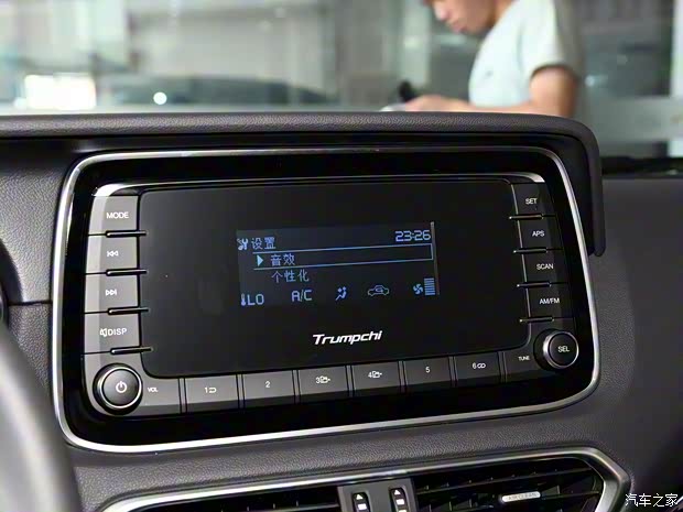 廣汽乘用車(chē) 傳祺GS4 2018款 200T 手動(dòng)兩驅(qū)舒適版