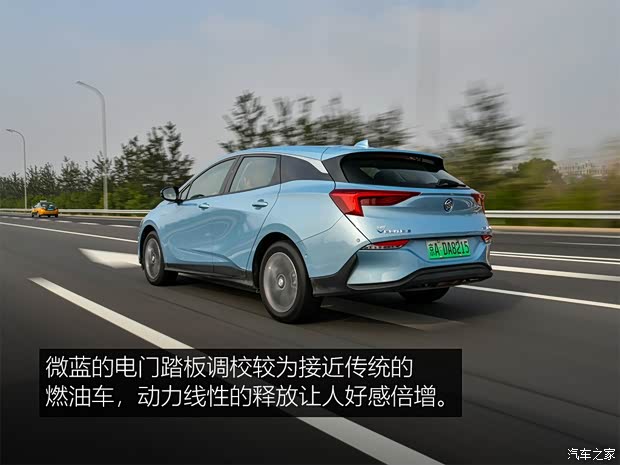 上汽通用别克 微蓝 2019款 互联智慧型