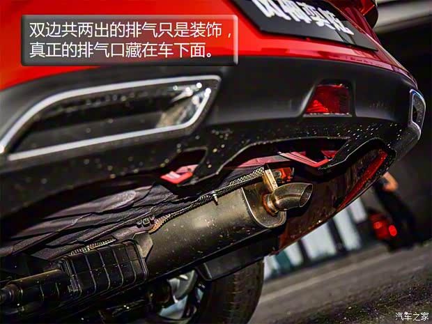 東風(fēng)乘用車 奕炫 2020款 200T 自動炫曜版