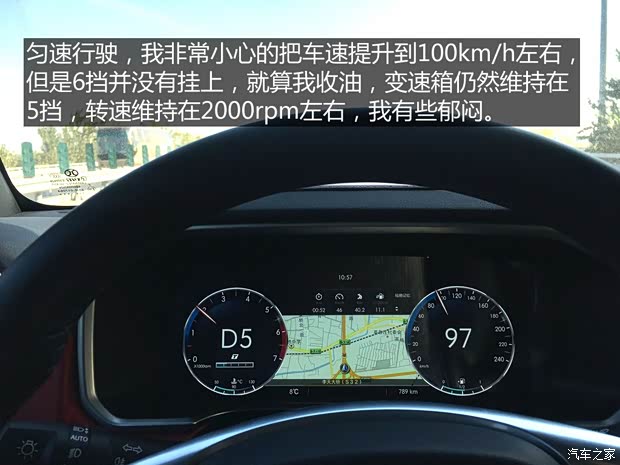 北京汽车 北京BJ40 2018款 PLUS 2.3T 自动四驱旗舰版